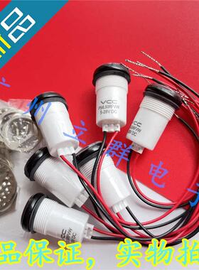 PML50RFVW 进口VCC LED面板指示器 17.5mm 红色 丨