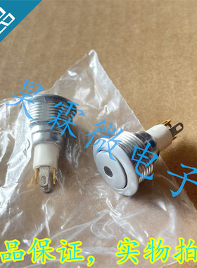 57-112B 进口ITW 按钮开关 带蓝色LED发光 面板开关 400mA 丨