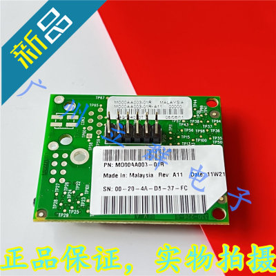 MO00AA003-01R 进口LANTRONIX 服务器模块 DSTni-EX 丨