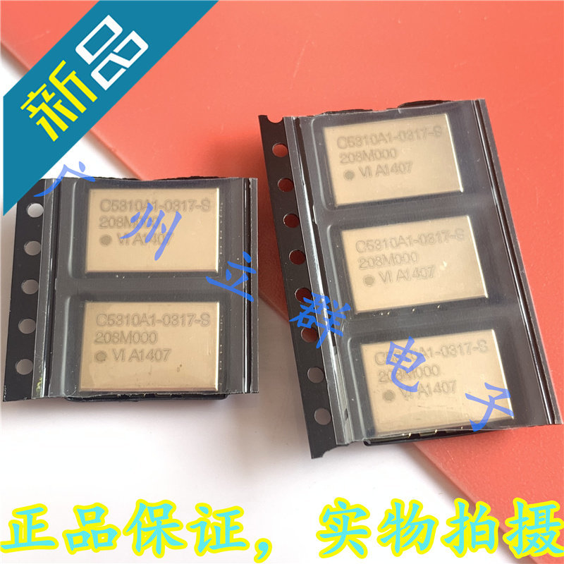 C5310A1-0317-S 208M000 进口DOVER-VECTRON 晶体振荡器 乀