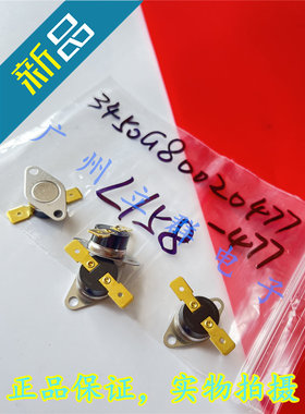 3450G8002-477 L158 常闭158度 Honeywell温度传感器 丨