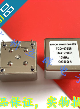 TCO-676S6 10MHz 进口EPSON TOYOCOM恒温晶振OCXO 丨