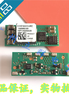 AXH016A0X3-SRZ 进口 LINEAGE 直流模块 丨