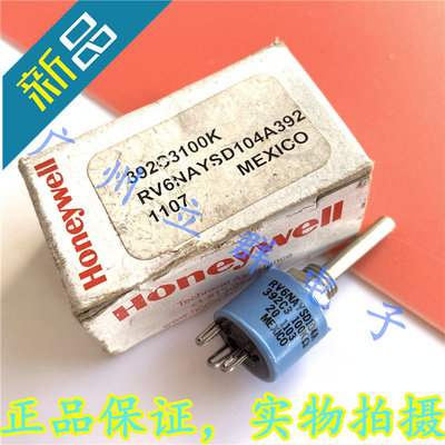 RV6NAYSD104A 进口Honeywell 电位器 392C3100K 丨