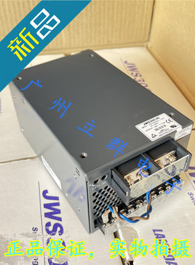 JWS300-48 进口DENSEI-LAMBDA 开关电源 300W 48V 6.5A 丨