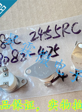 L80C 2455RC 9082-475 常闭80度 恒温器 温度开关 温度传感器丨