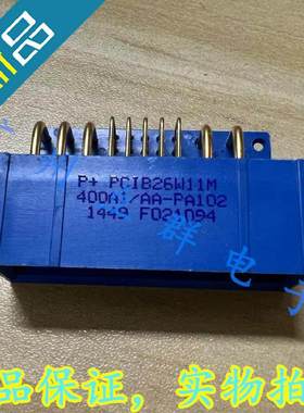 PCIB26W11M400A1/AA 宝西 6+15+5 弯脚公座 卧式 连接器 丨
