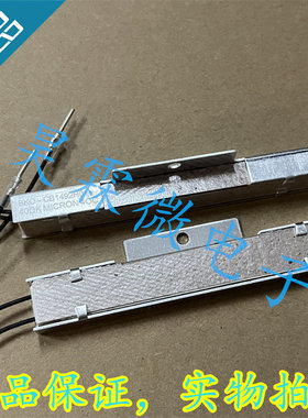 BKO-CB1492H01 40ΩK 全新 进口MICRON 电阻模块 40K 丨