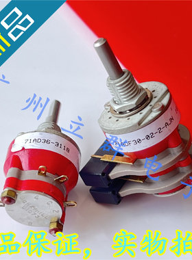 71AD36-3118 进口GRAYHILL 编码器开关 71ADF30-02-2-AJN 丨