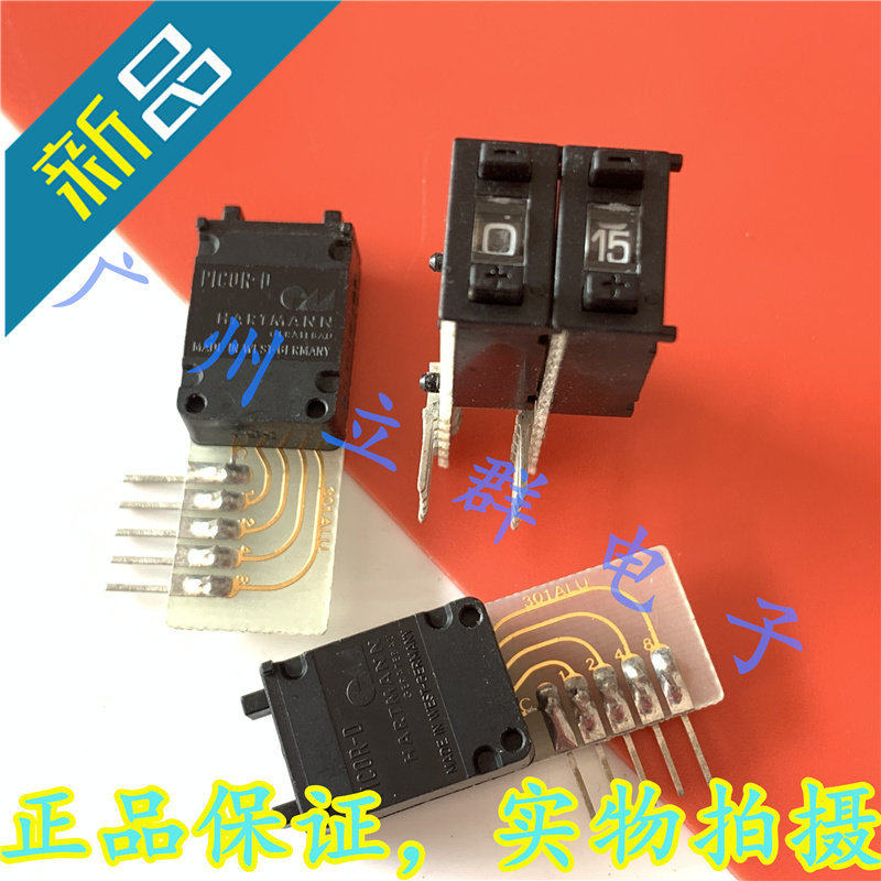 PICOR-D 301ALU 进口HARTMANN 数字拨码开关 301ALULS 丨