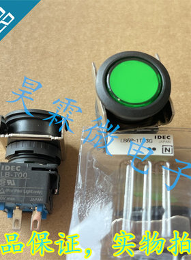 LB6P-1T03G 进口IDEC和泉 LB-T00 绿色指示灯 12VDC 16mm 丨
