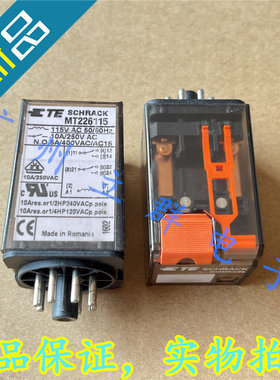 MT328230 进口TE泰科 SCHRACK 通用继电器 10A 250VAC 丨