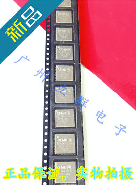 PLO-1568-L22-G10 进口QORVO RFMD高频模块 1832360 1024MHZ 丨