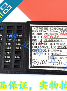 JANS1N6324US 进口 军工级 专用 二极管 10V 500MW 丨