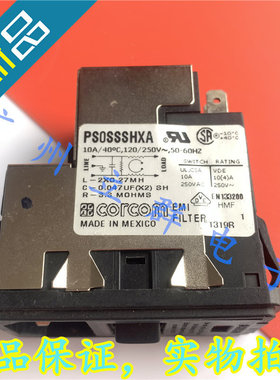 PS0SSSHXA 进口corcom 滤波器 10A  请咨询丨