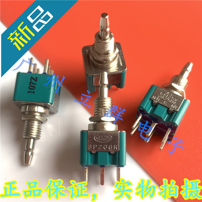 3P206R 全新SAGAMI 按钮开关 3A 125V 6脚2路 丨