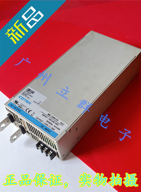 ME-1200-24 进口COTEK 开关电源 1200W 24V 50A 丨