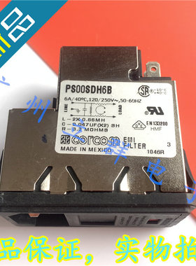 PS00SDH6B 进口corcom 滤波器 6A  请咨询丨