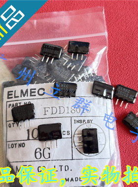 FDD18010 进口ELMEC 单排延迟线 SIP3 丨