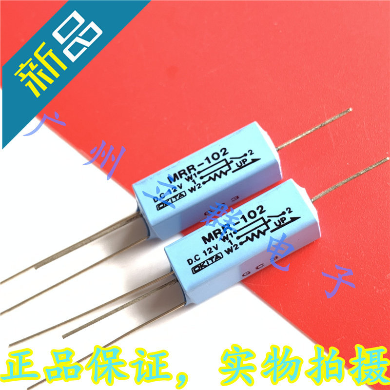 MRR-102 进口OKITA 干簧继电器 12V 引线型 乀