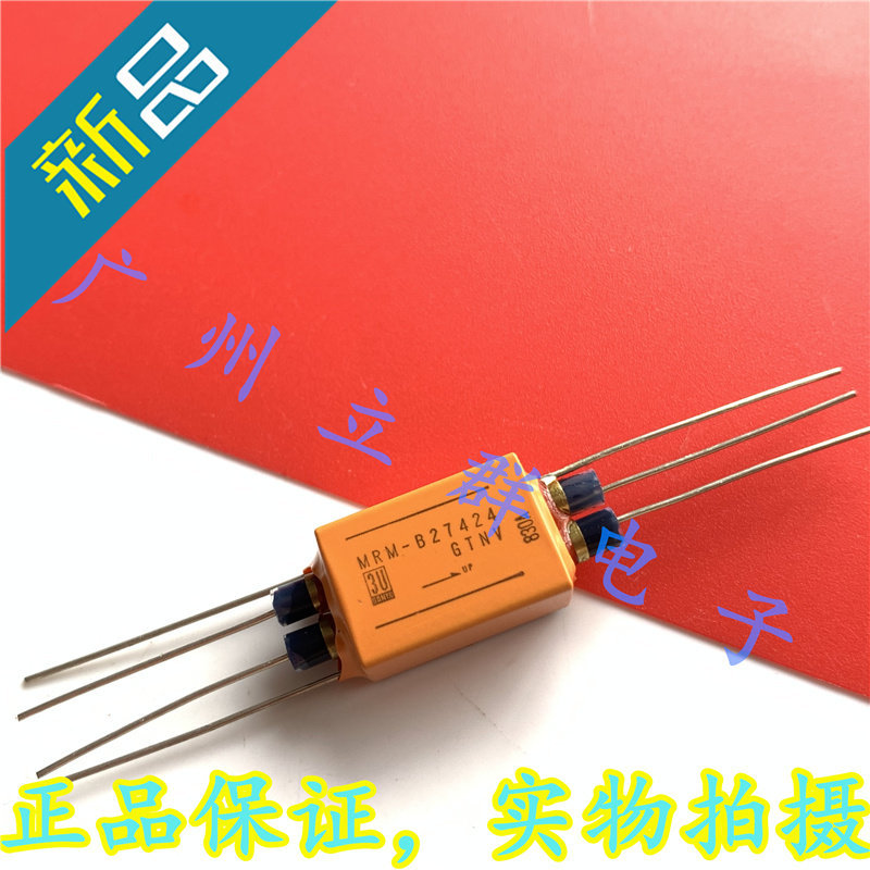 MRM-B27424GTNV 进口SANYU 干簧继电器 24V 引线型 丨
