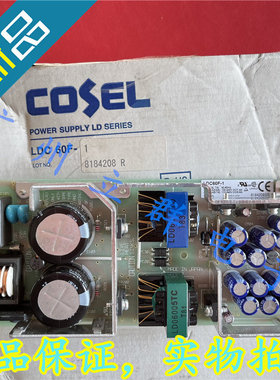LDC60F-1 进口COSEL 开关电源 60W 3输出 5V 12V -12V 丨