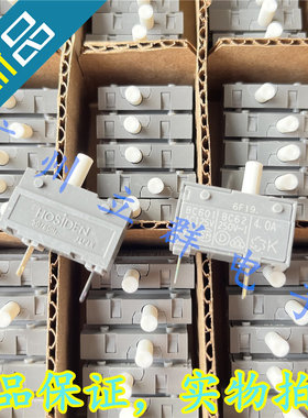 BC601 AC125V 4.0A 进口HOSIDEN星格保护器 BC62 AC125V 4.0A丨