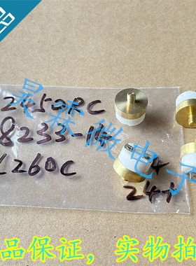 2450RC 8233-14 L260C 常闭260度  ELMWOOD 恒温器 温度开关丨