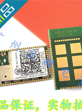 XPCW1003100 进口LANTRONIX wifi模块 丨