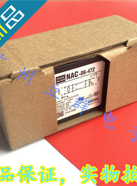 NAC-06-472 进口COSEL 单相电源滤波器 6A 250V 丨