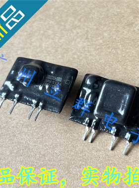 BP5512A 进口ROHM 直插4脚 单排厚膜 丨