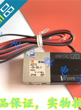 NVZ110-5H-M5-F 进口SMC 电磁阀 24VDC 丨