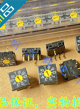 FR01-FC10P-ST 进口NKK 十进制 旋转编码开关 FR01FC10P-S 卧式丨