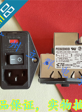 PE0S0DHXB 进口CORCOM EMI 双级电源滤波器 10A PEOS0DHXB 丨