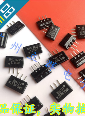 ET14R0 进口SWCC 3脚排阻 全新丨