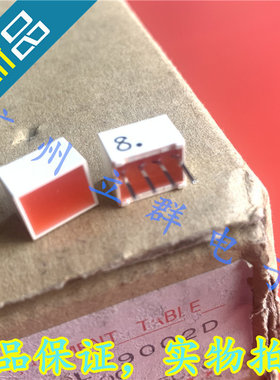 LT9002D 进口SHARP LED发光块 8*10mm 红色 显示块 丨