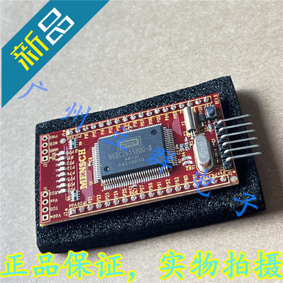 W65C265QBX 进口MENSCH 模块 丨