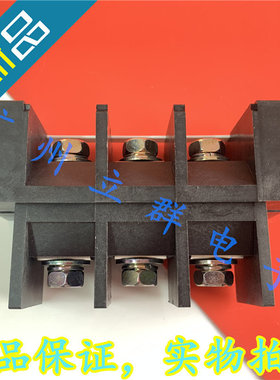 OTB-490-3P-LC 进口OSADA  连接器 端子台 丨