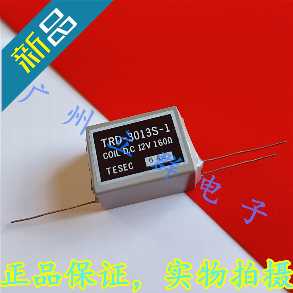 TRD-3013S-1 进口 OKITA 干簧继电器 DC12V 160欧 乀