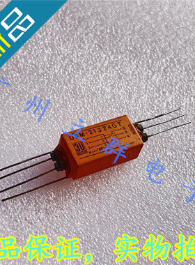 USM-21324GT 进口SANYU 干簧继电器 24V 丨
