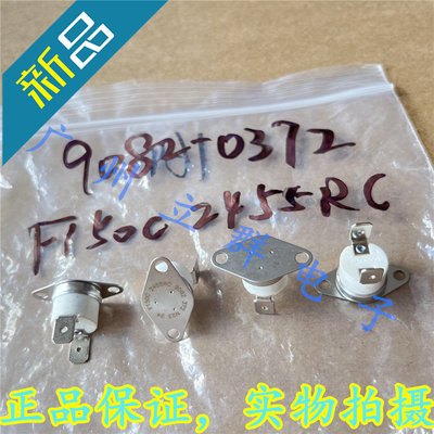 F150C 2455RC 9082-372 常开150度 ELMWOOD 温度传感器 丨
