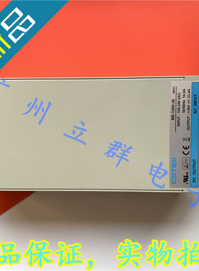 ME-1200-36 进口COTEK协欣 开关电源  大功率 1200W 36V 丨