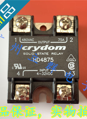 HD4875 进口CRYDOM快达 固态继电器 丨