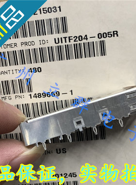 1489669-1 进口TYCO 机架 单口铁笼子 插接式接插件 丨