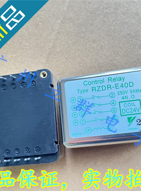 RZDR-E40D-DC24V 进口YASKAWA 干簧继电器 丨