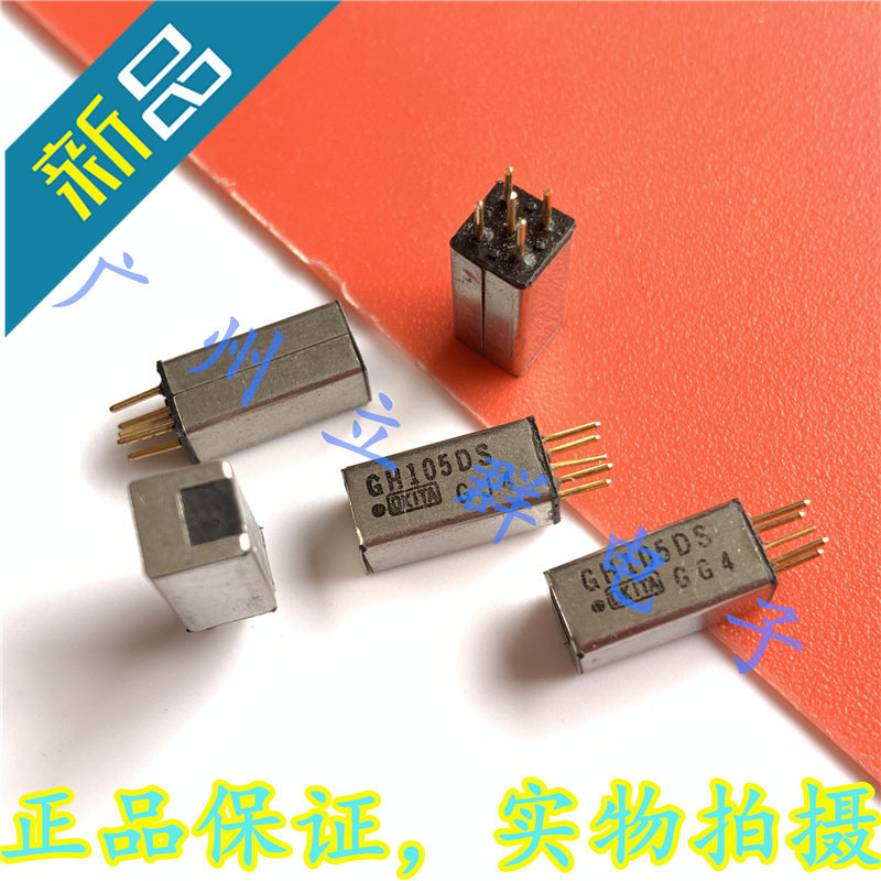 GH105DS 进口OKITA冲田 干簧继电器 5V 乀