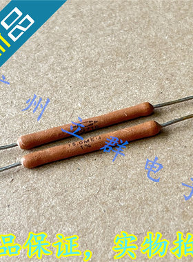 MG710-15.0MEG 进口CADDOCK 高精密电阻 MG710 15MEG 丨