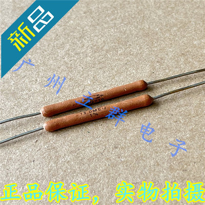 MG710-15.0MEG 进口CADDOCK 高精密电阻 MG710 15MEG 丨