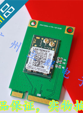 XPC240100B-02 进口lantronix串口联网模块带板 xPico 240 丨