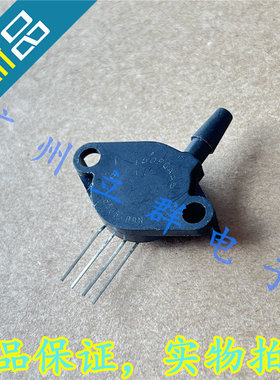 HSCSHNN150PGAA5 进口霍尼韦尔 板机接口压力传感器 5V 丨
